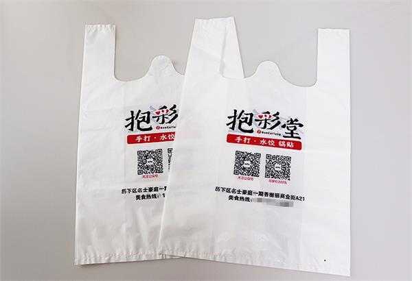 濟(jì)南塑料袋訂做為大家介紹塑料袋的發(fā)展趨勢有哪些？